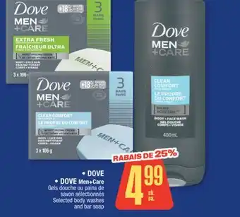 Jean Coutu DOVE, DOVE Men+Care Selected body washes and bar soap offer