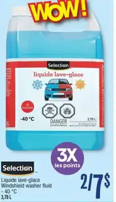 Jean Coutu SELECTION Windshield washer fluid - 40 °C offer