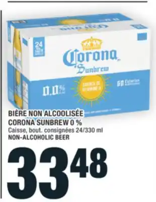 Super C BIÈRE NON ALCOOLISÉE CORONA SUNBREW 0% | NON-ALCOHOLIC BEER offer