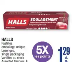 Jean Coutu HALLS Lozenges, single packaging offer