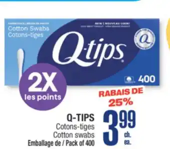 Jean Coutu Q-TIPS Cotton swabs offer