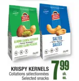 Jean Coutu KRISPY KERNELS Selected snacks offer