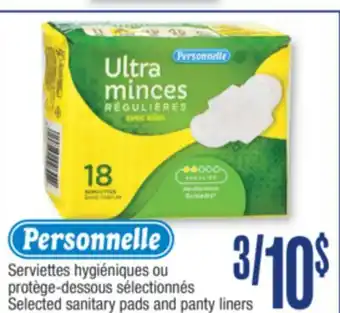 Jean Coutu PERSONNELLE Selected sanitary pads and panty liners offer