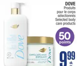 Jean Coutu DOVE Selected body care products offer