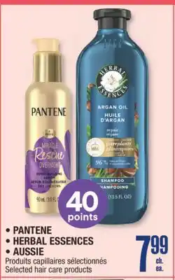 Jean Coutu PANTENE, HERBAL ESSENCES, AUSSIE Selected hair care products offer