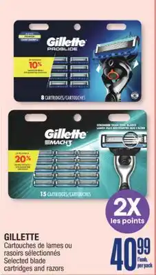 Jean Coutu GILLETTE Selected blade cartridges and razors offer