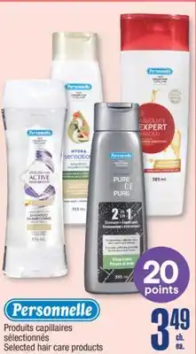 Jean Coutu PERSONNELLE Selected hair care products offer