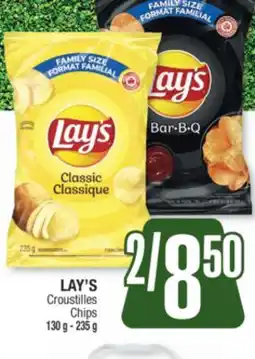 Jean Coutu LAY'S Chips offer