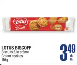 Jean Coutu LOTUS BISCOFF Cream cookies offer