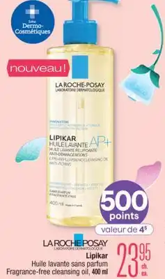 Jean Coutu LA PARISIENNE Lipikar Fragrance-free cleansing oil offer