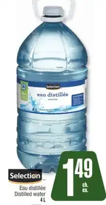 Jean Coutu SELECTION Distilled water offer