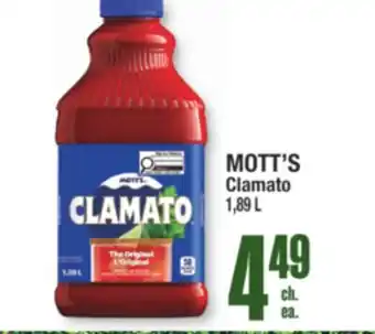 Jean Coutu MOTT'S Clamato 1,89 L offer