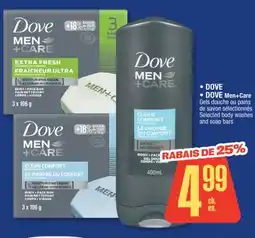 Jean Coutu DOVE, DOVE Men+Care Selected body washes and soap bars offer