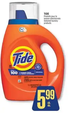 Jean Coutu TIDE Selected laundry products offer