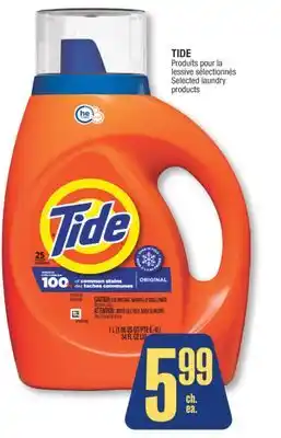 Jean Coutu TIDE Selected laundry products offer