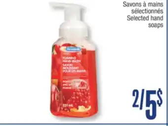 Jean Coutu PERSONNELLE Selected hand soaps offer