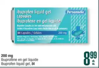 Jean Coutu PERSONNELLE Ibuprofen liquid gel offer