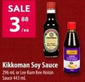 Co-op Kikkoman Soy Sauce offer