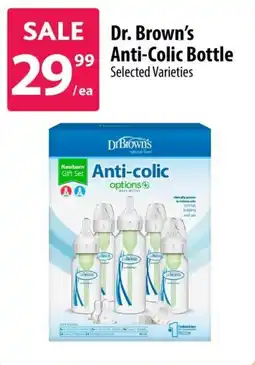 Co-op Dr. Brown's Anti-Colic Bottle offer