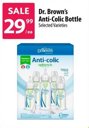 Co-op Dr. Brown's Anti-Colic Bottle offer