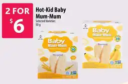 Co-op Hot-Kid Baby Mum-Mum offer