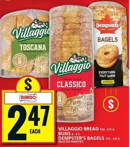 Food Basics Villaggio bread buns dempster's bagels offer