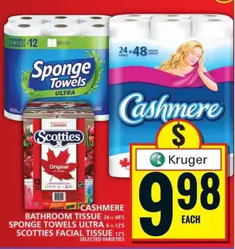 Food Basics Cashmere bathroom tissue sponge towels ultra scotties facial tissue offer