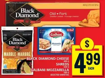 Food Basics Black Diamond shreds galbani mozzarella offer