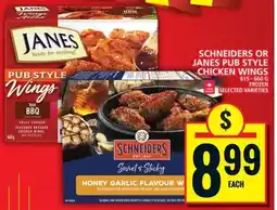 Food Basics Schneiders or janes pub style chicken wings offer