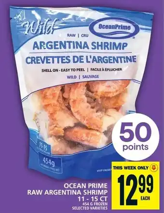 Food Basics Ocean prime raw argentina shrimp offer