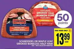 Food Basics Schneiders or maple leaf smoked boneless half ham offer