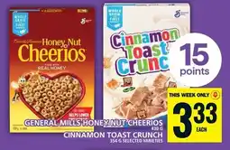 Food Basics General mills honey nut cheerios cinnamon toast crunch offer