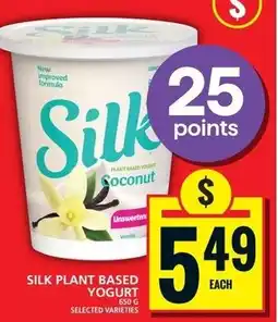 Food Basics Silk plant based yogurt offer