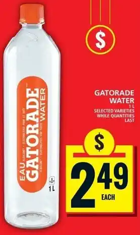 Food Basics Gatorade water offer