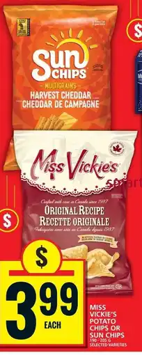 Food Basics Miss vickie's potato chips or sun chips offer