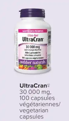 Jean Coutu 100 vegetarian capsules offer