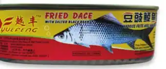 Walmart Fried Dace with Beans 184g offer