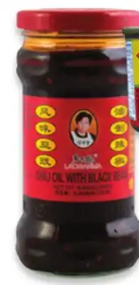 Walmart Lao Gan Ma Chili Oil 280 g offer