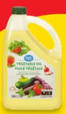 Walmart Great Value Vegetable Oil offer