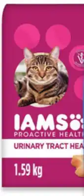 Walmart IAMS Dry Cat Food offer