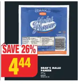 No Frills BRAR'S MALAI PANEER, 375 G offer