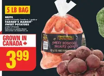 No Frills FARMER'S MARKET SWEET POTATOES, 5 LB BAG offer