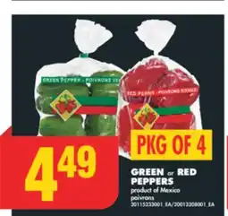 No Frills GREEN OR RED PEPPERS, PKG OF 4 offer