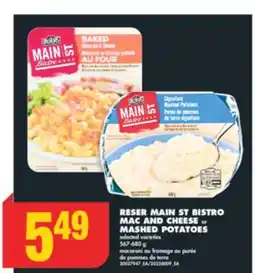 No Frills RESER MAIN ST BISTRO MAC AND CHEESE or MASHED POTATOES, 567-680 g offer