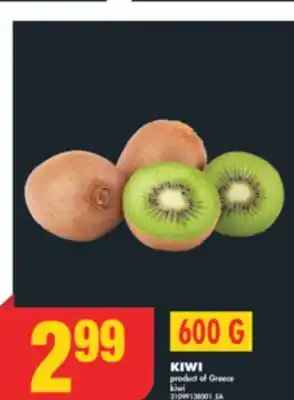 No Frills KIWI, 600 G offer