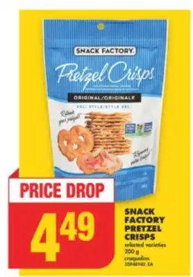 No Frills SNACK FACTORY PRETZEL CRISPS, 200 g offer