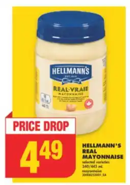 No Frills HELLMANN'S REAL MAYONNAISE, 340/445 mL offer