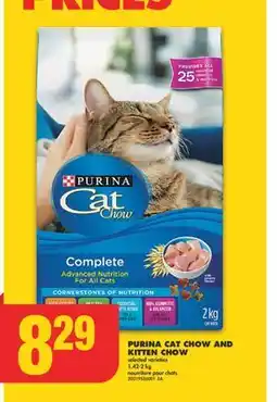 No Frills PURINA CAT CHOW AND KITTEN CHOW, 1.42-2 kg offer