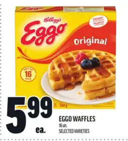 Metro EGGO WAFFLES offer