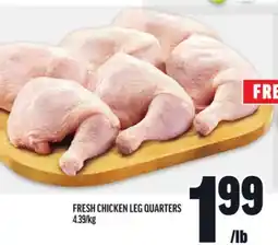 Metro FRESH FRESH CHICKEN LEG QUARTERS offer